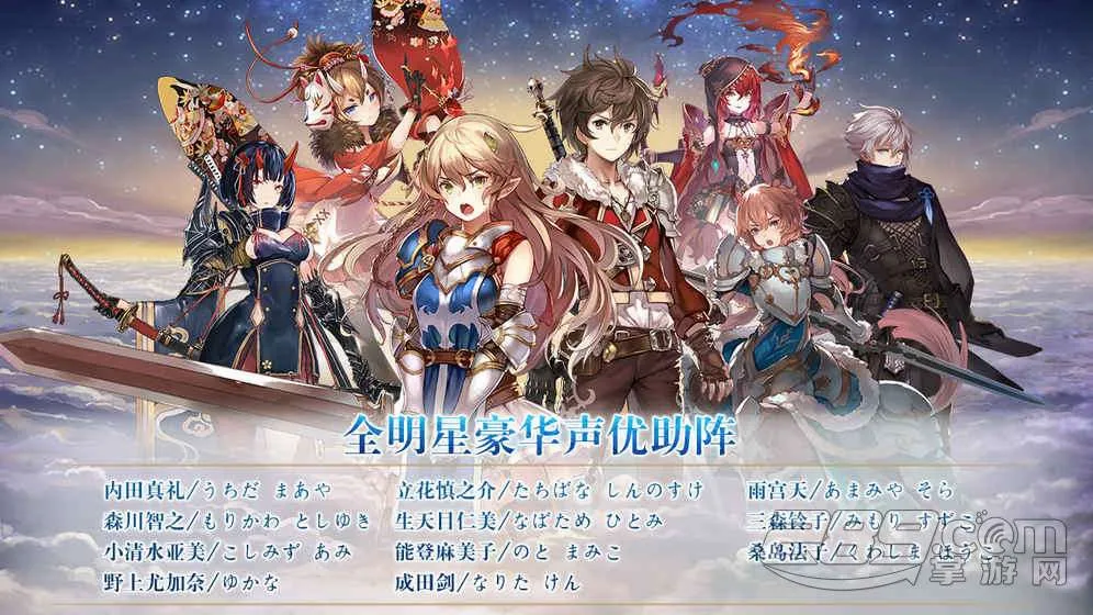 苍蓝境界安卓版手机版 苍蓝境界安卓版手机版