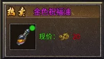玛雅战纪安卓版手机版 玛雅战纪安卓版手机版