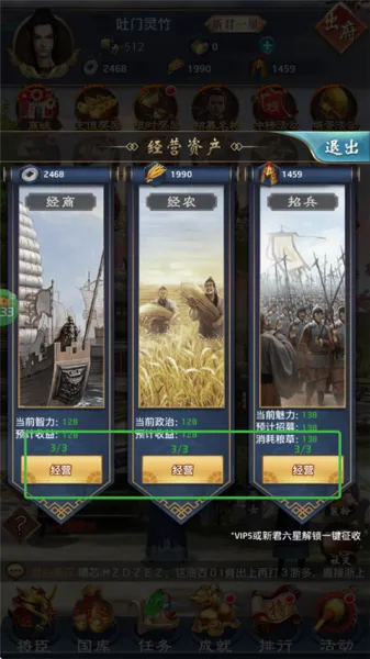 九州世界2026官方最新版本 九州世界2026官方最新版本