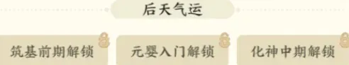 种田掌门人最新手机版 种田掌门人最新手机版