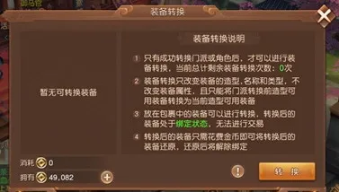 ����������(�����غ�����Ϸ)