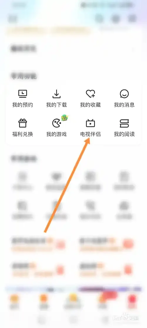 �乾����2026�ٷ����°汾