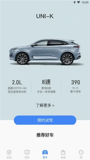 ��������2026�ٷ����°汾