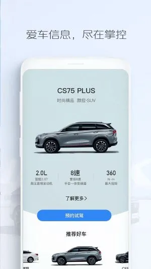 ��������2026�ٷ����°汾
