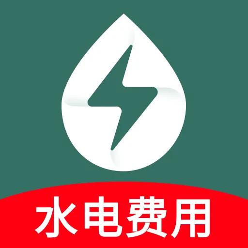 ˮ��Ѽ�¼����(��ͥ��֧����)v1.0.0 ��׿��