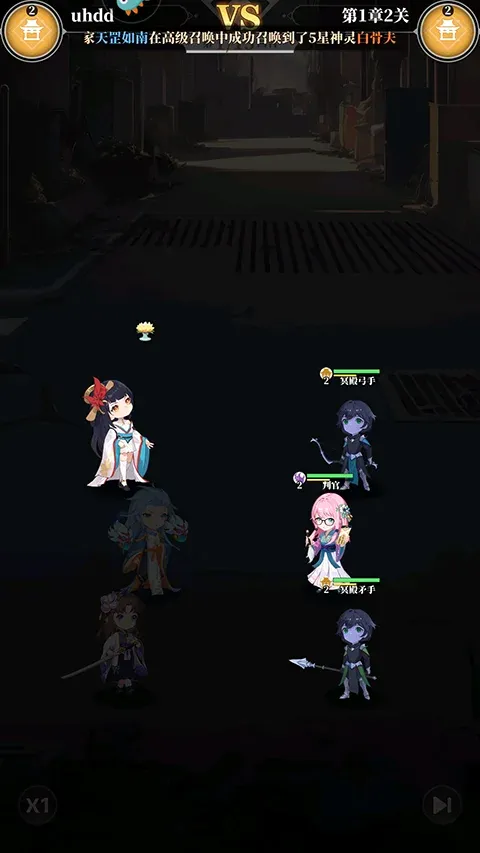 �籩�Գ�(���ÿ�����Ϸ)