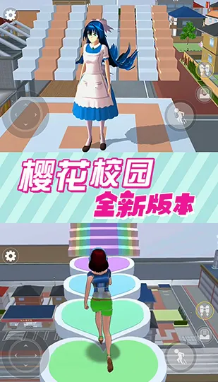 ӣ��У԰�����ܿᰲ׿���ֻ���