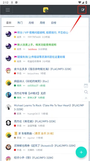 ���ִų�(���ַ���ƽ̨)