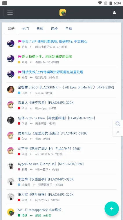 ���ִų�(���ַ���ƽ̨)