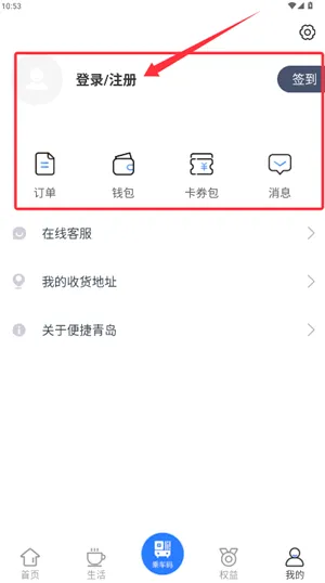 ����ൺ(�ൺ�������ƽ̨)