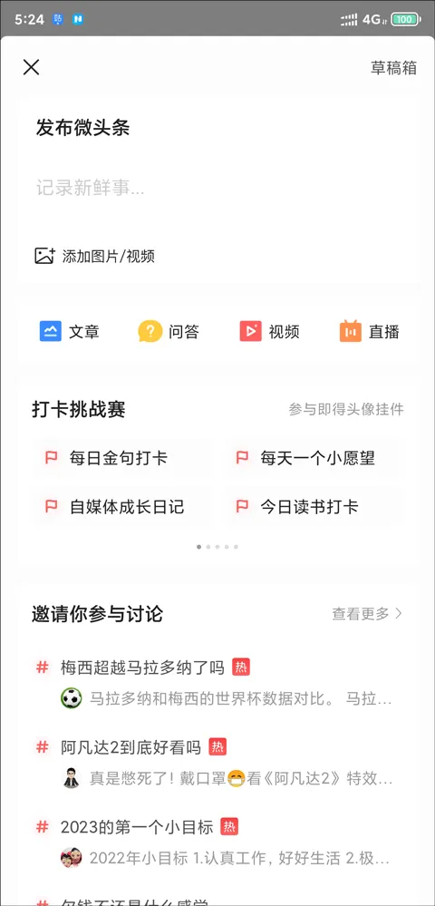 ����ͷ������(�����Ķ�Ӧ��)