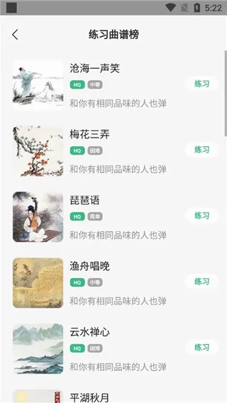 ���ݴ�ʦ�����ֻ���