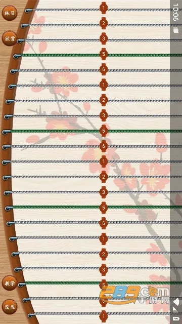 ���ݴ�ʦ�����ֻ���