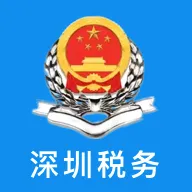 ����˰��2026���°汾