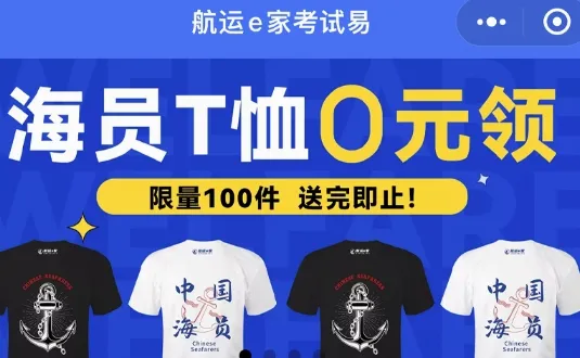 ����e�������ֻ���