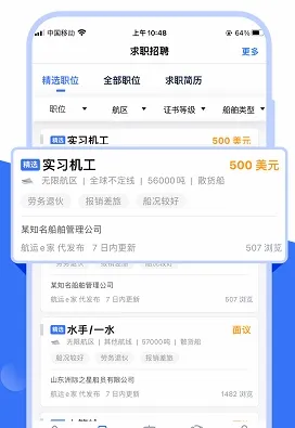 ����e�������ֻ���