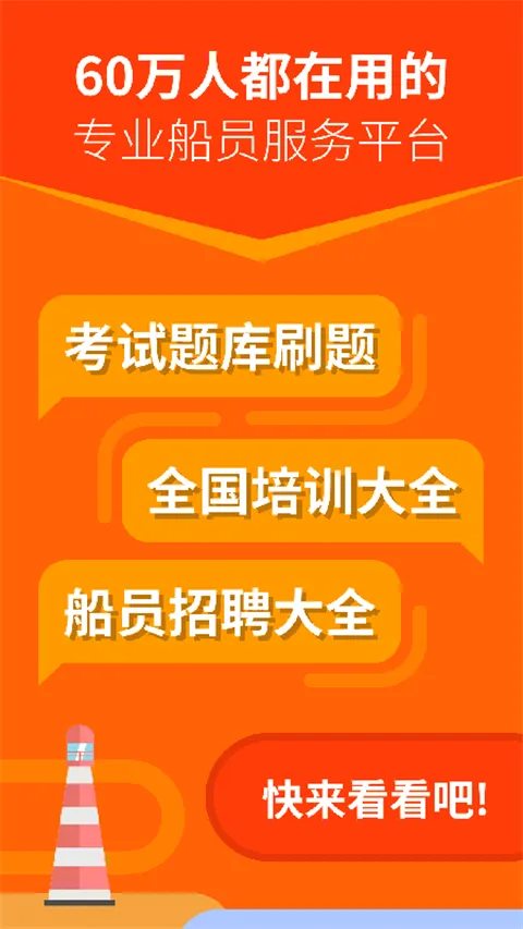 ����e�������ֻ���
