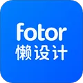Fotor�����(ƽ���������)