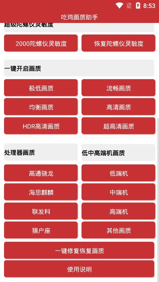 �Լ���������(��ƽ��Ӣ�����޸�)