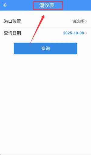 ������2026�ٷ����°汾