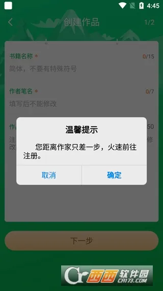 ��¬��������2026�ٷ����°汾