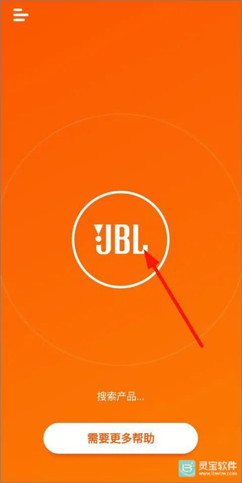 JBL Portable2026�ٷ����°汾