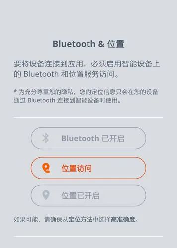 JBL Portable2026�ٷ����°汾