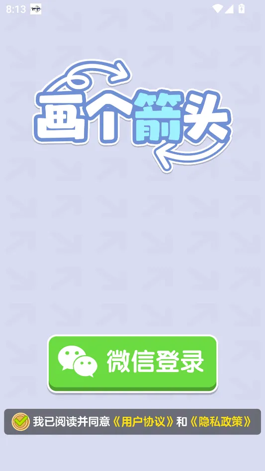 ������ͷ2026���°汾
