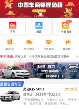 ţţ����(��������ƽ̨)