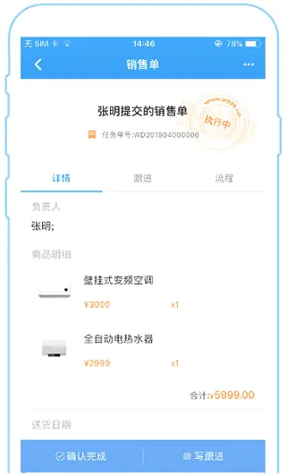 ����K3(�����ɵ�����)