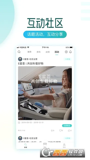 ������������ֻ���