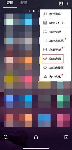 GO����(�ֻ���������)