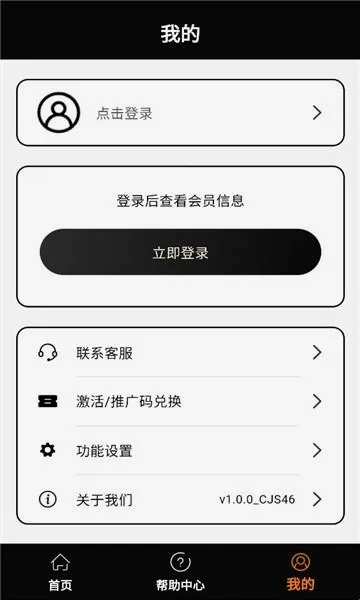 ���ʦ2026���°汾