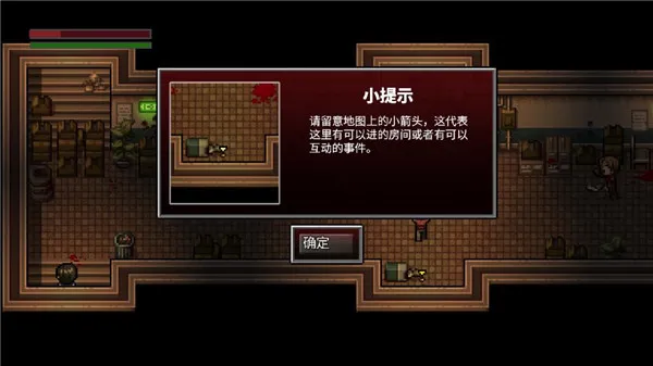ȫ�Ǹ�Ⱦ(ĩ�ս�ʬ������)