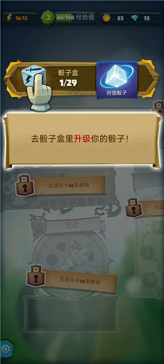 ��������(���Կ�����Ϸ)