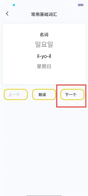 ����ʵ�2026�ٷ����°汾