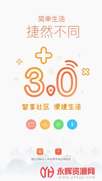������2026���°汾