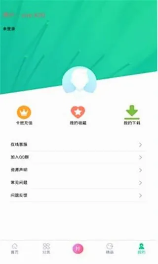 ����Ӧ��2026�ٷ����°汾