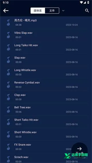 MP3��ȡת����(��Ƶ��������)