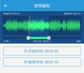 MP3��ȡת����(��Ƶ��������)