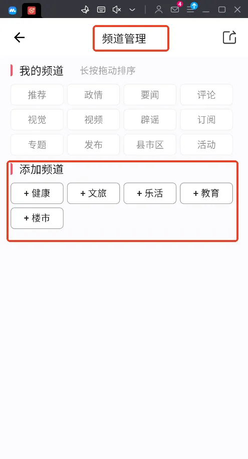 �����������ֻ���
