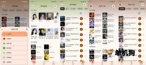 Rhythm(���ֲ�������)