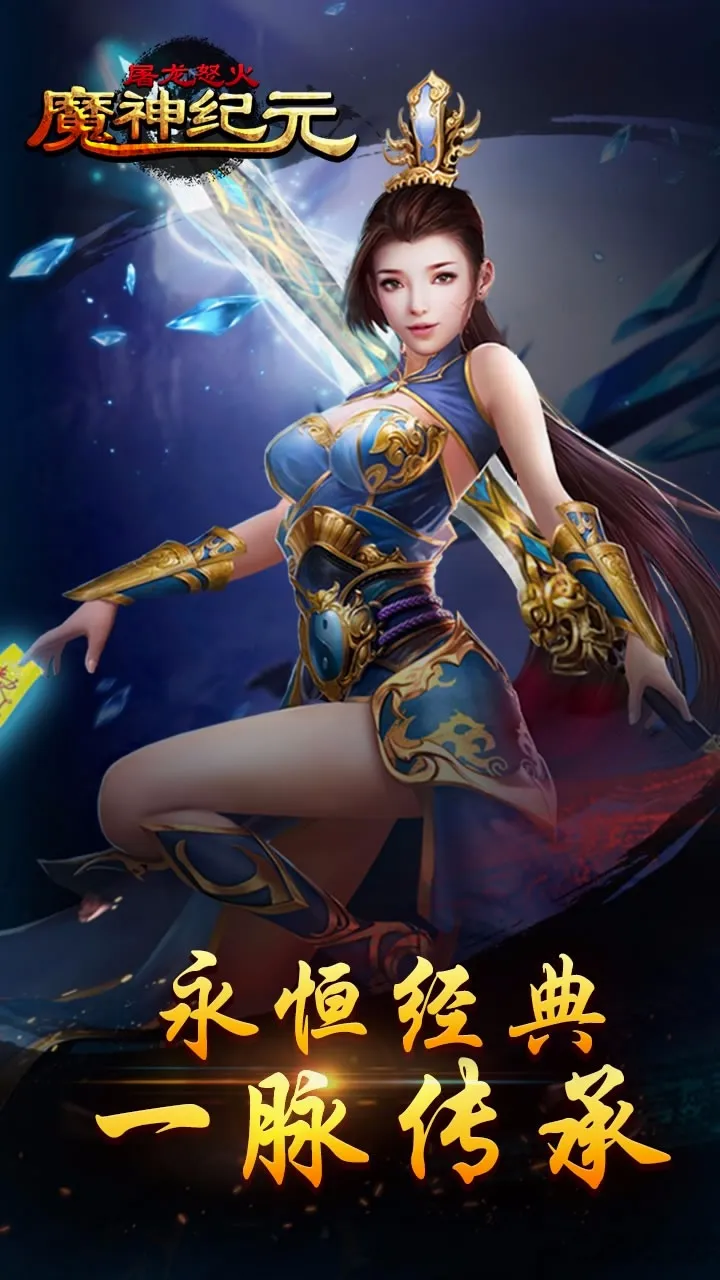 ħ���Ԫ2026�ٷ����°汾