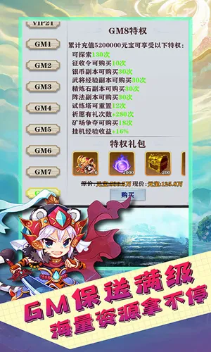 Ů���ͽ��������ֻ���