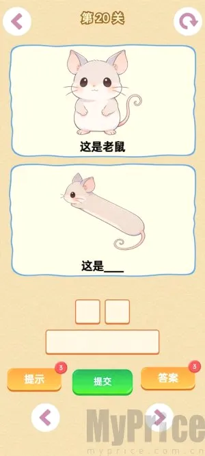 г������׿���ֻ���