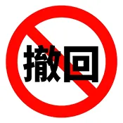 ������2026�ٷ����°汾