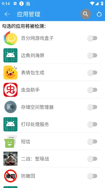 ������2026�ٷ����°汾