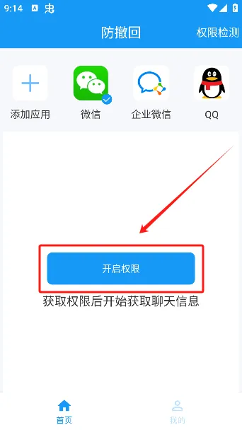 ������2026�ٷ����°汾