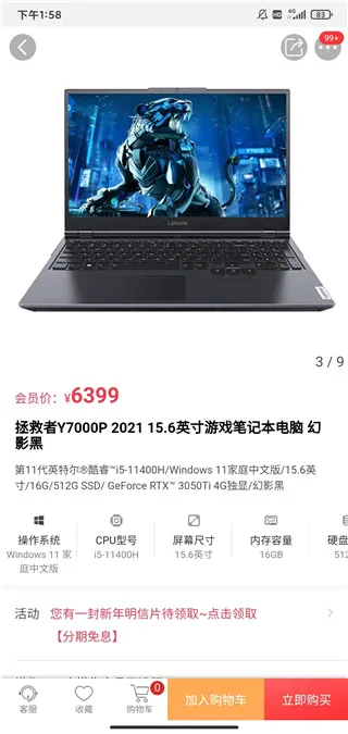 ������ѡ2026���°汾