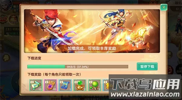 �λ��ɾ�(������ɫ������Ϸ)